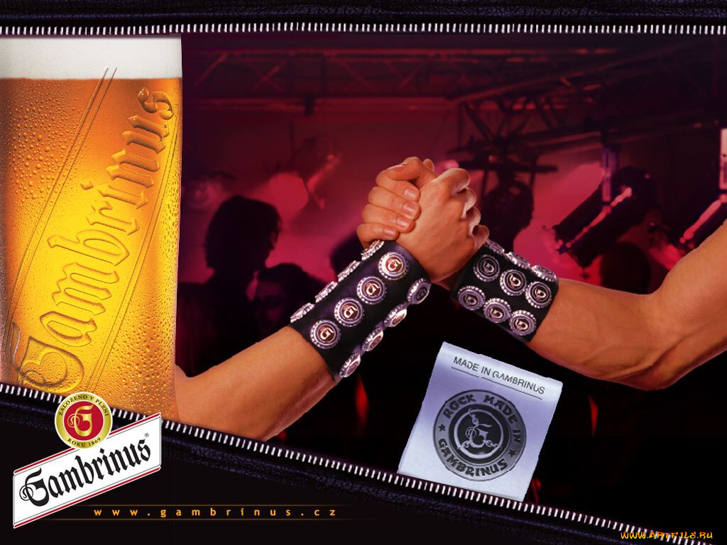 gambrinus, 